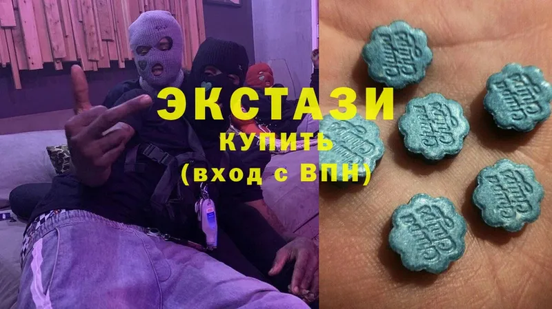 как найти наркотики  Барнаул  Ecstasy ешки 