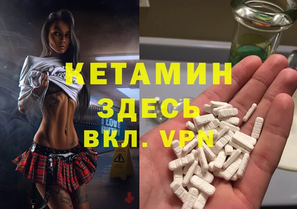 COCAINE Белоозёрский